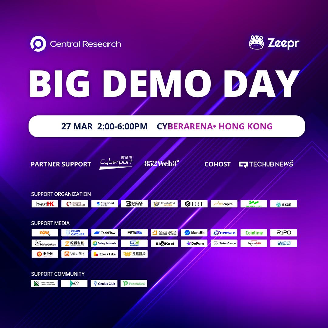 11th Big Demo Day - Central Research Cover